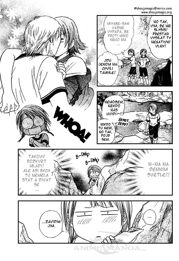 Absolute Boyfriend_v02_c08_09.jpg